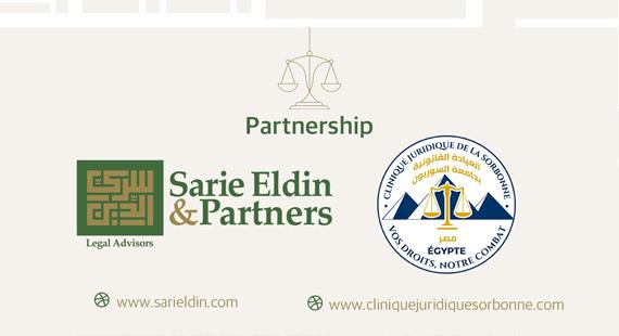Partnership between Sarie Eldin and the Legal Clinic at Sorbonne University